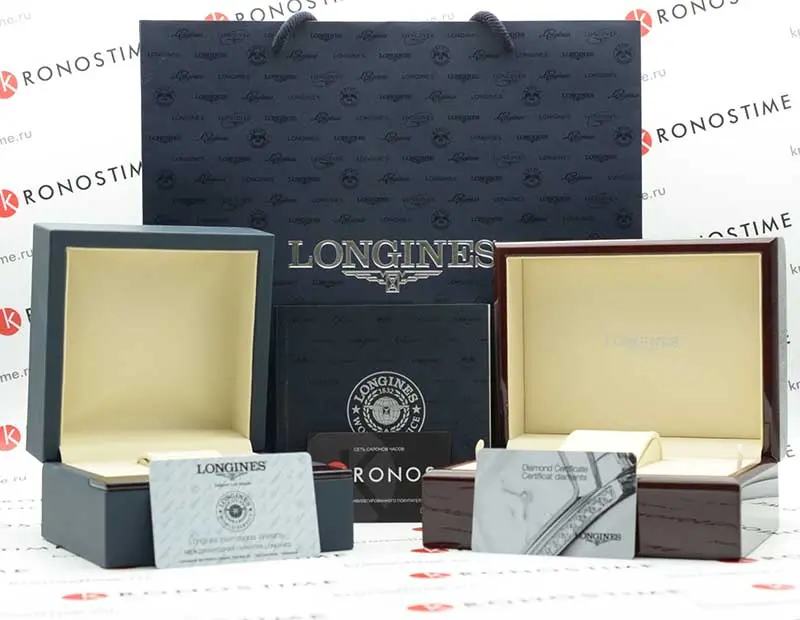 Longines HydroConquest L37854066