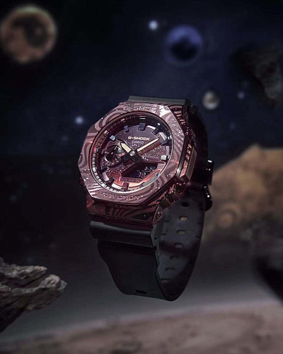 Casio G-Shock GM-2100MWG-1ADR